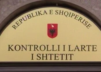 Letër e hapur Kontrollit të Lartë të Shtetit për rindërtimin