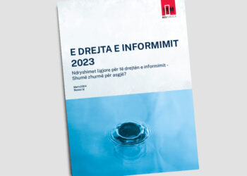E drejta e informimit 2023 – Ndryshimet ligjore për të drejtën e informimit: Shumë zhurmë për asgjë?